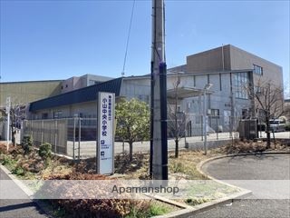 小学校　町田市立小山中央小学校（小学校）まで3452m