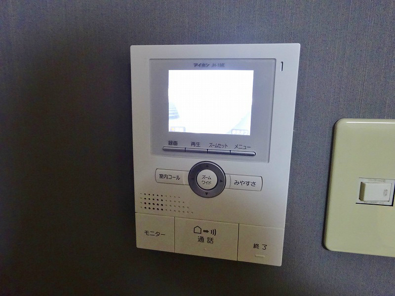 セキュリティ　モニターホン