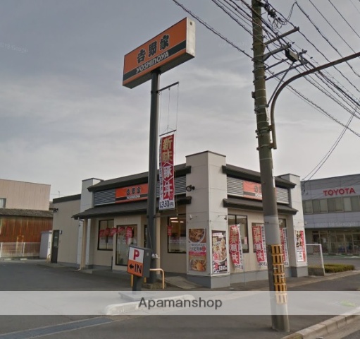 その他　吉野家連島店（その他）まで493m