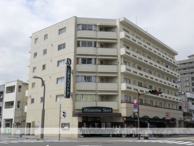 その他　メルヘン（その他）まで89m