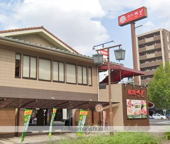 飲食店　和食さと水主町店（飲食店）まで514m