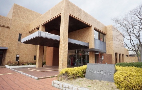 ドラックストア　キリン堂鈴鹿中央店（ドラッグストア）まで386m