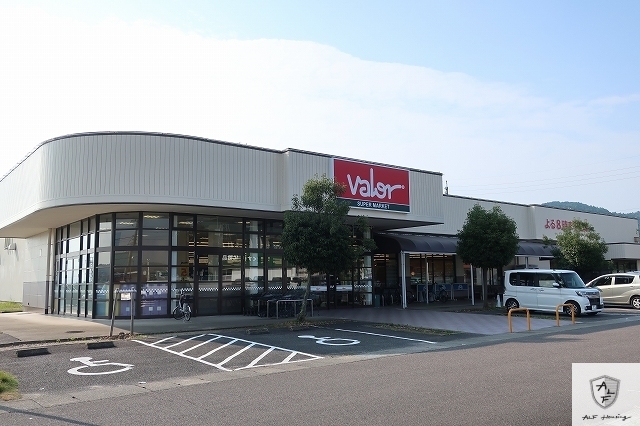 スーパー　バロー（スーパー）まで2600m