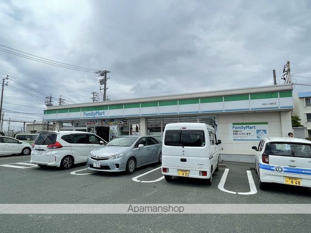 コンビニ　ファミリーマート浜松小池町店（コンビニ）まで1019m