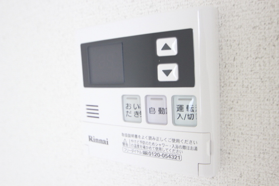 その他　※別部屋の写真です