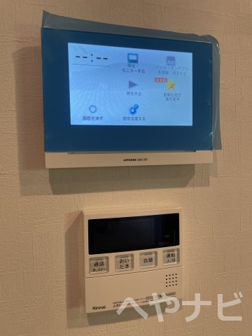 セキュリティ　★セキュリティ