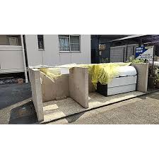その他共有部分　敷地内ごみ置き場