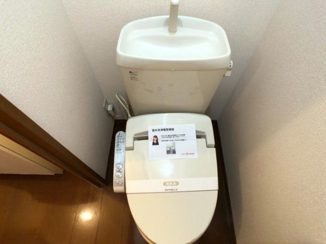 トイレ　アベニール