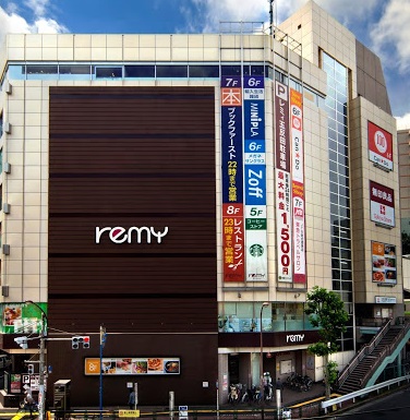 ショッピングセンター　アトレヴィ五反田（ショッピングセンター）まで616m