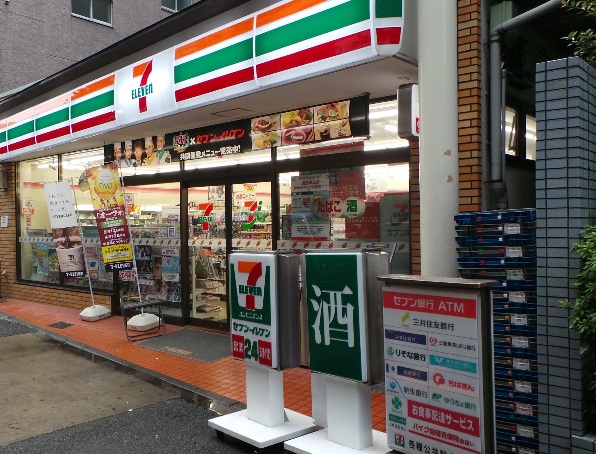 コンビニ　セブンイレブン西五反田店（コンビニ）まで233m