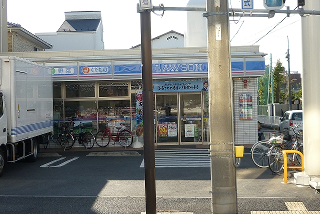 コンビニ　ローソン「横浜中央2丁目店」（コンビニ）まで583m