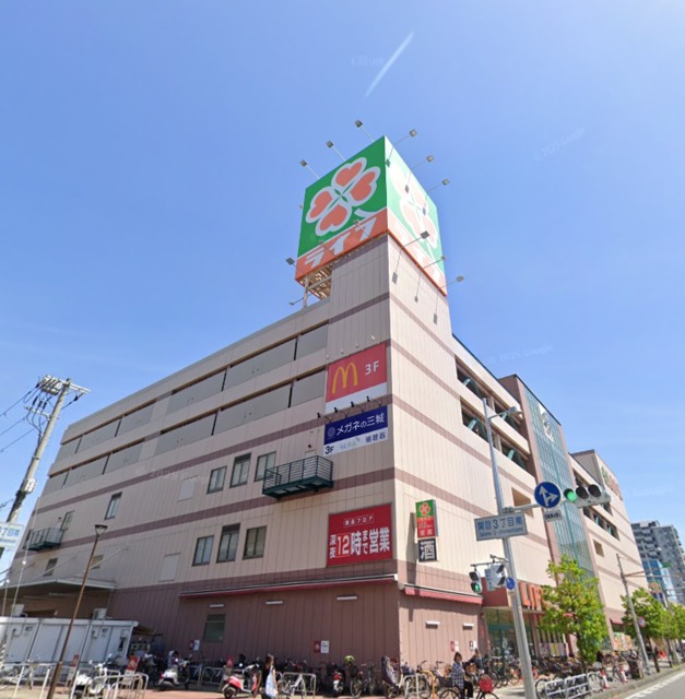 スーパー　ライフ関目店・何でも揃う♪♪（スーパー）まで369m