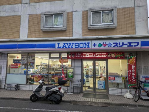 コンビニ　ローソン・スリーエフ 台東谷中三丁目店（コンビニ）まで909m