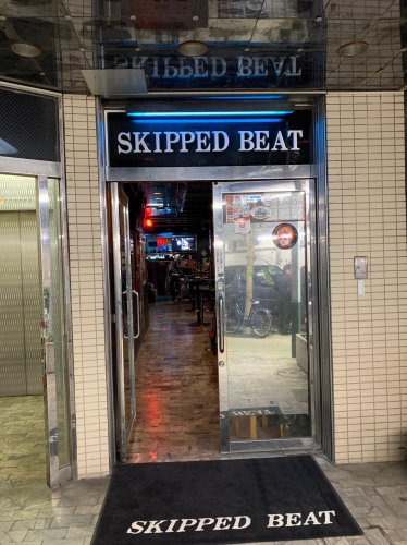 飲食店　SKIPPED BEAT(スキップ ビート)（飲食店）まで1680m