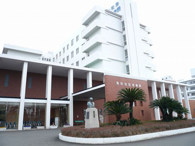 病院　潤和会記念病院（病院）まで500m