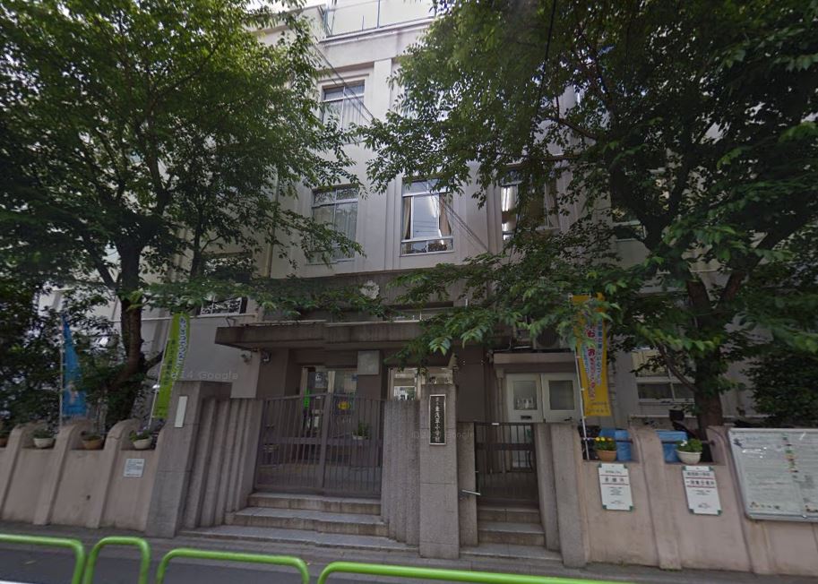 小学校　台東区立東浅草小学校（小学校）まで440m