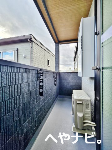 バルコニー　★バルコニー