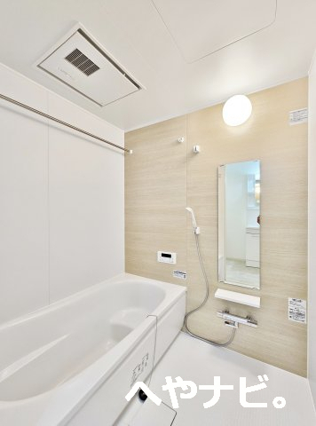 バス・シャワールーム　★バス