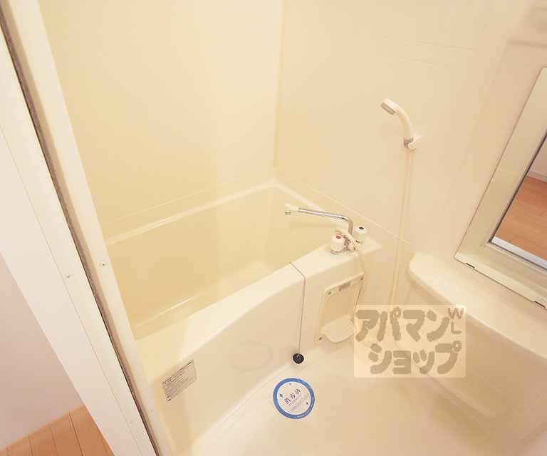 バス・シャワールーム　お風呂です。