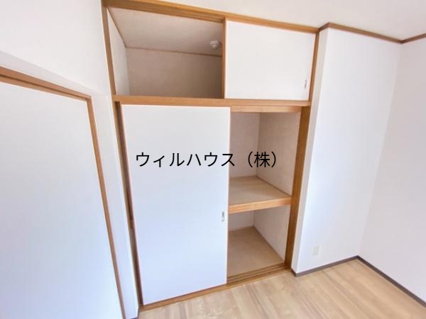 収納　和室押入れ！