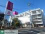 スーパー　イオン駒岡店（スーパー）まで1260m