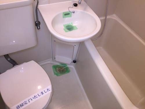 バス・シャワールーム