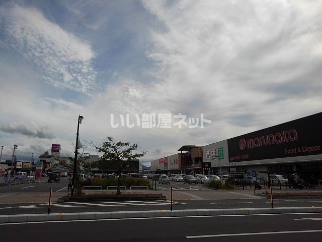 スーパー　イオンタウン宇多津（スーパー）まで1341m