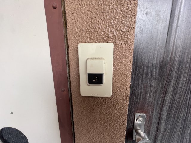 セキュリティ　千代田マンション