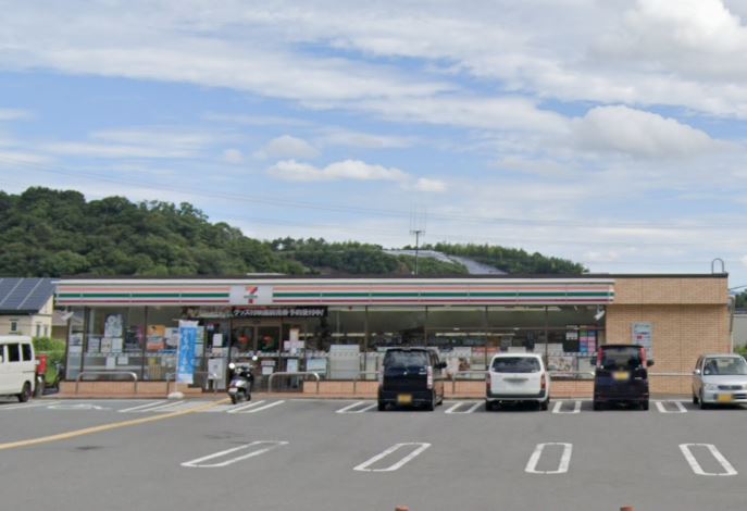 コンビニ　セブンイレブン 和歌山冬野店（コンビニ）まで739m