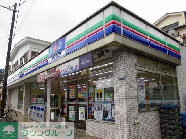 コンビニ　スリーエフ和光南店（コンビニ）まで380m
