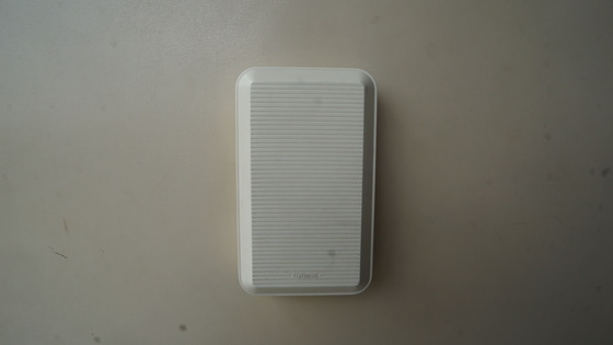 セキュリティ　同仕様タイプ