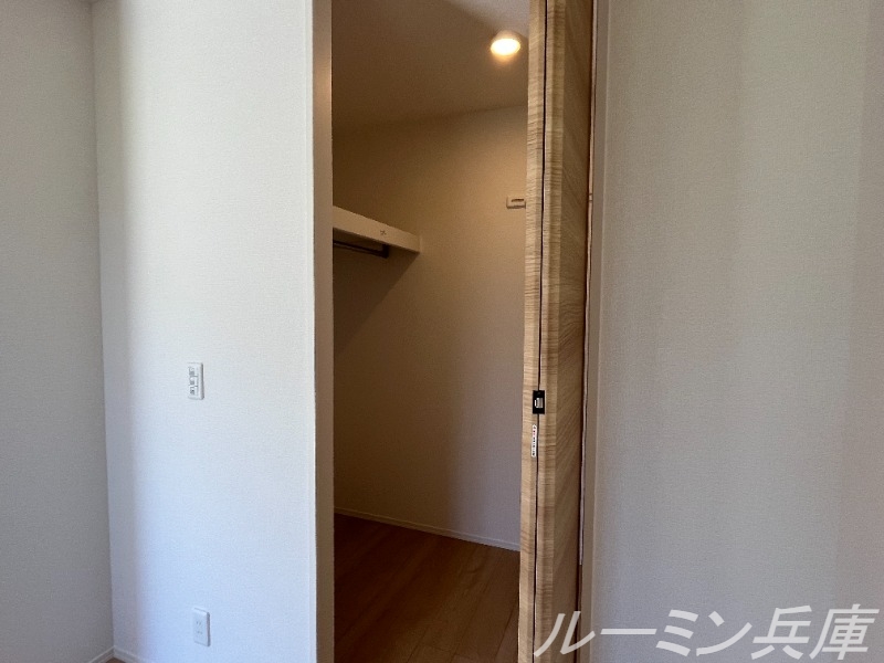 収納　イメージ