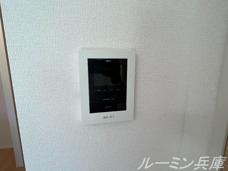 セキュリティ　イメージ