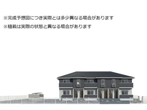 建物外観　外観写真（昼）