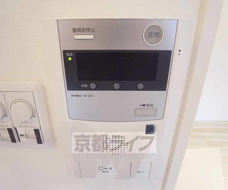 セキュリティ　ＴＶホン付きです。