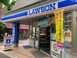 コンビニ　ローソン 広尾高校前店（コンビニ）まで214m