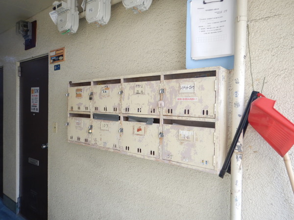 その他共有部分