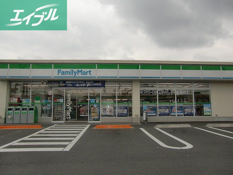 コンビニ　ファミリーマート倉敷下庄店（コンビニ）まで607m