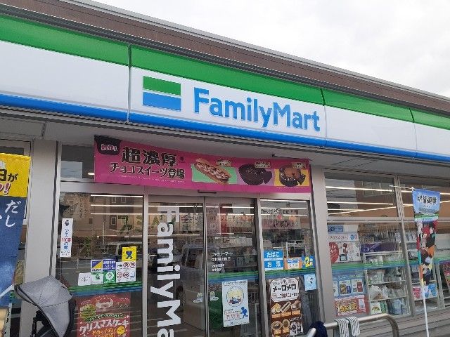 コンビニ　ファミリーマート（コンビニ）まで160m