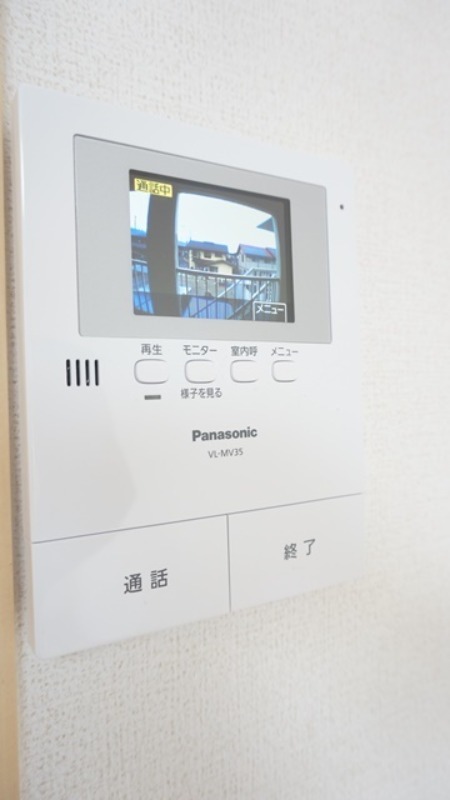 セキュリティ　図面と現状に相違がある場合には現状を優先