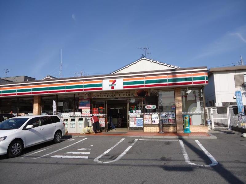 コンビニ　セブンイレブン 名古屋野並2丁目店（コンビニ）まで599m