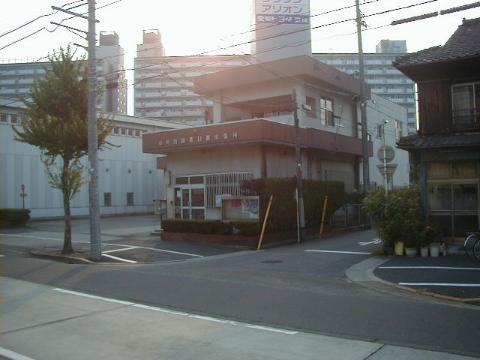 その他　中川消防署日置出張所（その他）まで315m