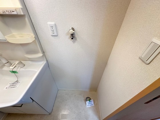 その他　※別部屋の写真です