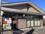 郵便局　横浜豊田郵便局（郵便局）まで413m