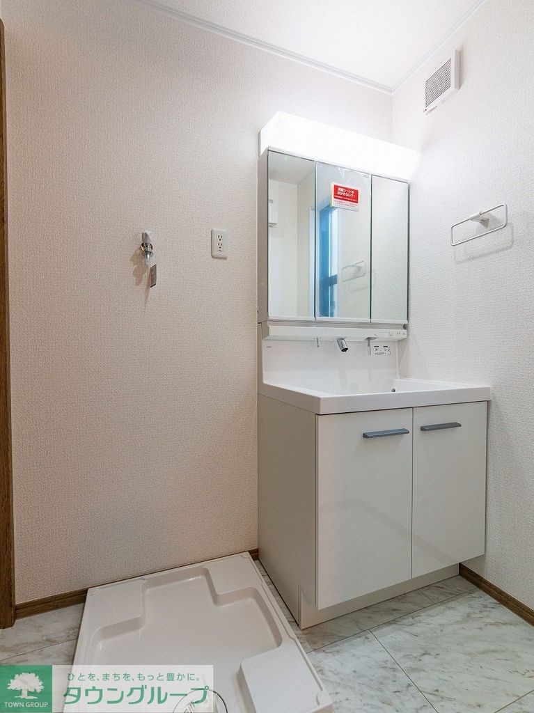 洗面設備　お問合せはタウンハウジングまで！※現地待合わせ相談可能