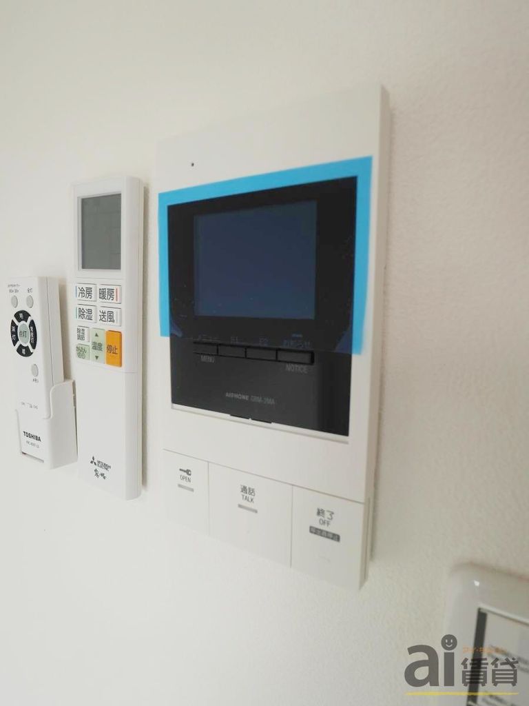 セキュリティ　※同仕様写真