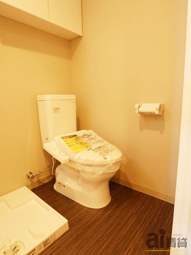 トイレ　※同仕様写真