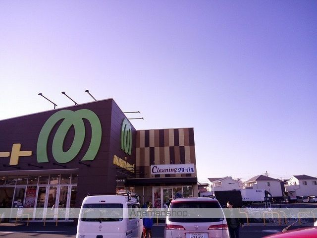 その他　クリーニンググローバル（その他）まで1555m