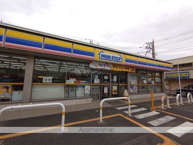 コンビニ　ミニストップ（コンビニ）まで1596m