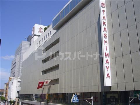 ショッピングセンター　柏高島屋店（ショッピングセンター）まで870m